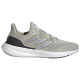Adidas Pureboost 23 Adidas Pureboost 23